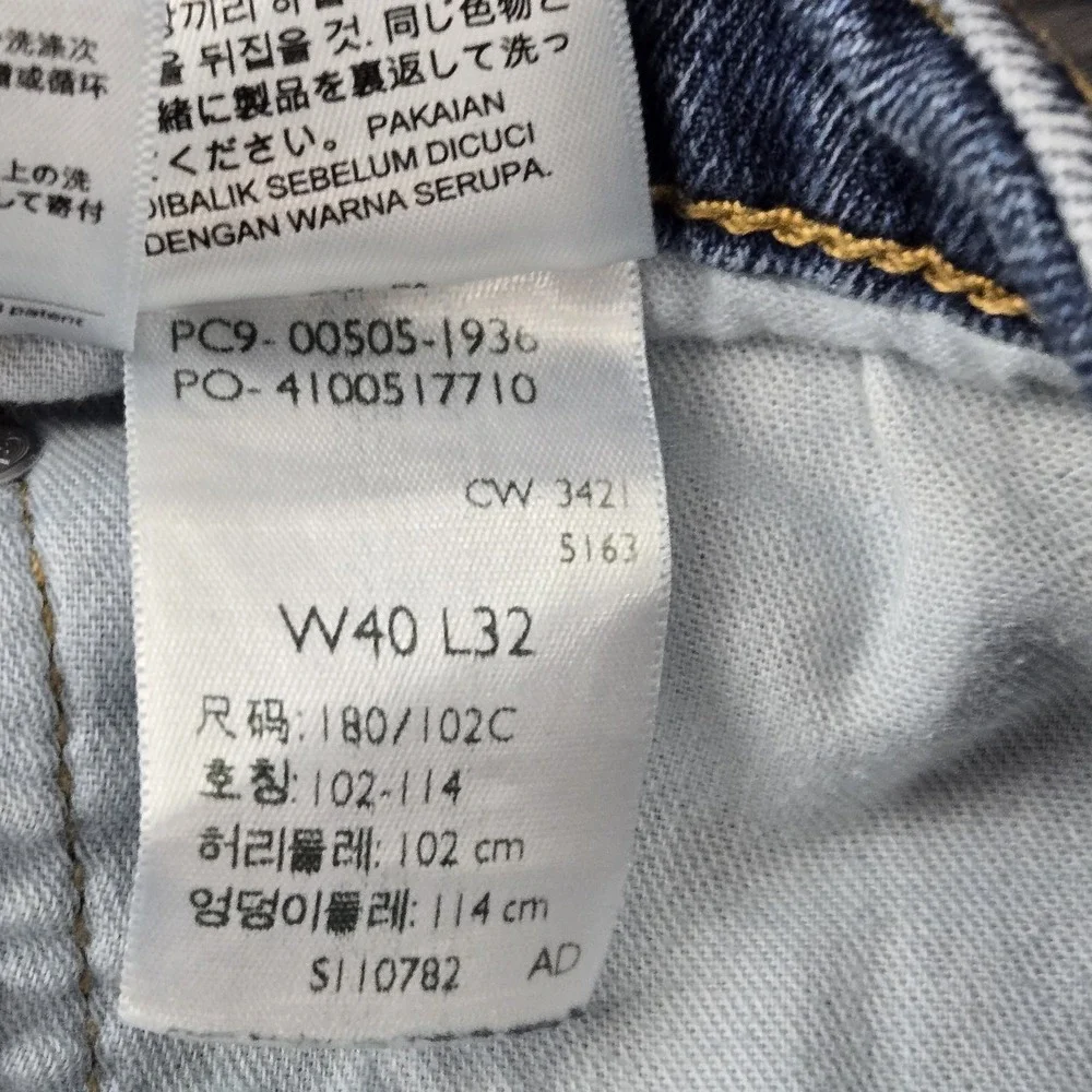 Levis 505 CW-3421 Mens 40x32 (38x30) Straight Leg Medium Wash Denim‎ Jeans